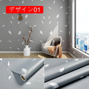 ǎV[ ̂t CNV[g  NX  fUC k  \ ͂ǎ LoX ǎ V[ diy 60cm*10m V[g   rO ʏ L