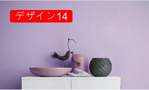 ǎV[ ̂t CNV[g  NX  k  \ ͂ǎ Vv ǎ V[ diy fUC V[g   rO ʏ 60cm*10m Lb