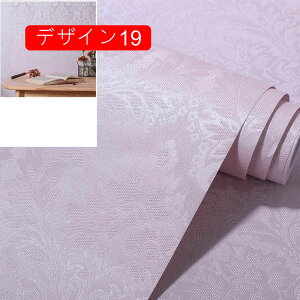 ǎV[ [t Ԓ fUC AeB[N ͂ǎ h ϔM h  k V[^Cv CNV[g Ȃ  |ȒP H|XV pr V Z ȒPDIY