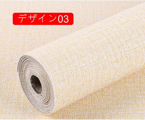 ǎV[ ǎ  C N V[gȂ ǎDIY h hJrǃV[ KpƂ̎ O Q  EH[ V[ JbeBOV[g ̂t  V䏊 Ki fUC