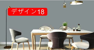 n Y ͂ǎV[^Cv m a ̖͗lւ Lb`  h h PVC  \Ĕǎ DIYCNV[g  g mg[ 邢 fUC0