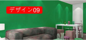 ���n �Y�� �͂�����ǎ��V�[���^�C�v �m�� �a�� �������̖͗l�ւ� �L�b�`�� ���� �h�� �h�� PVC ���� �\���Ĕ�������ǎ� DIY�����C�N�V�[�g ������� ���g�� ���m�g�[�� ���邢 �f�U�C��0