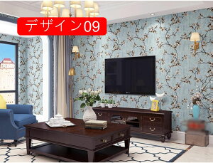 ǎ CNV[g ǎ V[ ̂t ǎ ͂ 53cm*9.5m ǎ ԕ ǎ ǎ  IV DIY ǎ fUC V[ Ƌ Q  rO Lb`