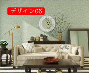 ǎ CNV[g ǎ V[ ̂t ǎ ͂ 53cm*9.5m ǎ ԕ ǎ ǎ  IV DIY ǎ fUC V[ Ƌ Q  rO Lb`