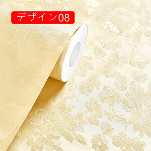 ǎ V[g 61cm*3cm CNV[g ǎtH[ ǎV[ fUC 3D ԕ \tȒP ͗lւ Jbg\ ȒPDIY CeAV[gEH[XebJ[ rO Lb`