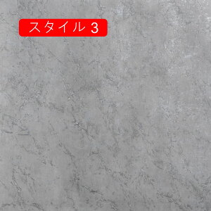 壁紙人気シリーズ 少し贅沢なリメイクシート はがせる壁紙なので 壁紙シール はがせる壁紙 のり付き クロス 0.53*9.5m レンガ 壁紙シート 補修 木目 おしゃれ 防水 白 木目調 ウッド イン