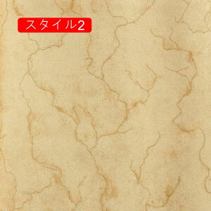 ǎlCV[Y ґȃCNV[g ͂ǎȂ̂ ǎV[ ͂ǎ ̂t NX 0.53*9.5m K ǎV[g C ؖ  h  ؖڒ Ebh C