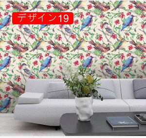 ヨーロッパ風 壁紙 はがせる カッティングシート ふすま紙 賃貸 デザイン ドア 本棚 古い家具のリメイク 45cm*3m キッチン 戸棚 リビングルーム 台所用 壁紙シール エレガント 異国風 花柄