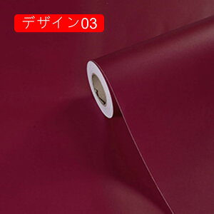 k ͗lւ ǎ V[ V[g  CNV[g fUC ͂ǎ h h DIY V[g Q X  60cm*10m Ƌ W {I ʂȗpr ǎV[