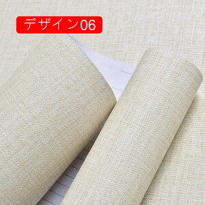 mg[ V[gV[  PF ǎ fUC07 ͂ǎV[ O[ zCgCNV[g  h h ϔM 60cm*3m nJbeBOV[g rj[V[ EH[