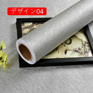 mg[ V[gV[  PF ǎ fUC07 ͂ǎV[ O[ zCgCNV[g  h h ϔM 60cm*3m nJbeBOV[g rj[V[ EH[