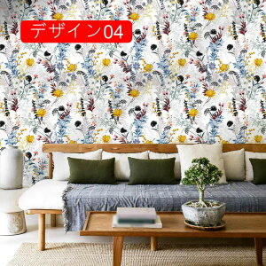 ǎV[ ͂ ̂t k ԕ CN V[g CeA IV P 45cm*3m GKg 킢 sN  x[W fUC AC{[ MщJ t  V C