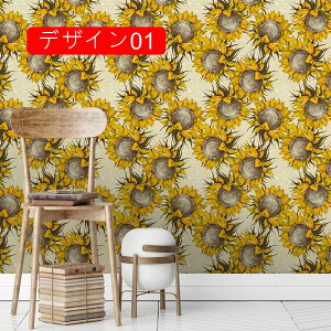 ǎV[ ͂ ̂t k ԕ CN V[g CeA IV P 45cm*3m GKg 킢 sN  x[W fUC AC{[ MщJ t  V C