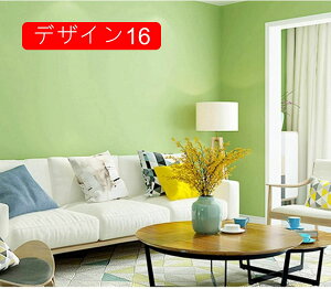 ǎV[ ̂t CNV[g  NX  k  \ ͂ǎ Vv 45cm*10m ǎ V[ diy V[g fUC   rO ʏ Lb