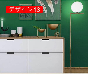 ǎV[ ̂t CNV[g  NX  k  \ ͂ǎ Vv 45cm*10m ǎ V[ diy V[g fUC   rO ʏ Lb