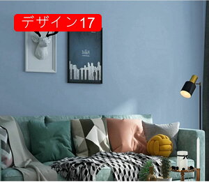 ǎV[ ̂t CNV[g  NX  k  \ ͂ǎ Vv 45cm*10m ǎ V[ diy V[g fUC   rO ʏ Lb