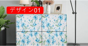 Ԗ͗l Y 45cm*10m ͂ǎV[^Cv m a ̖͗lւ Lb`  h h PVC  \Ĕǎ DIYCNV[g  fUC04 g