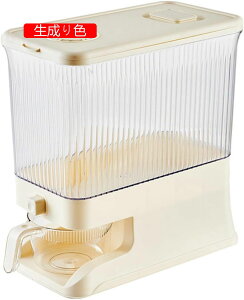 ğC 10kg CXXgbJ[ Ăт CX{bNX NbN ȒP ĉ X Jbvt [{bNX Hi^N ① NxL[v   HƎ[ u