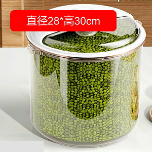 ğC  ۑe Ăт CX{bNX ׌^ ȃXy[X a28*20cm N cu ӂt[W[ Nxۂ ۑe  VA ē CE_h~ HƎ[ 