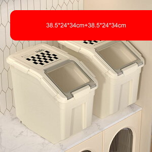 ybgt[hXgbJ[ 15kgp 38.5*24*26cm+38.5*24*34cm zCg ybgt[hۑe CX{bNX ĉ RȃXy[X a[ H Rei Lbgt[h X
