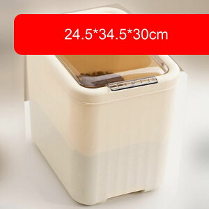 ybgt[hXgbJ[ ybgt[hۑe CX{bNX ĉ e ď[{bNX ybgt[h ^N L  a NA  Lb`pi ĂтP[X 24.5*34.