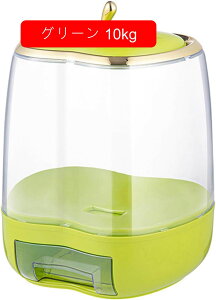 ğC AbṽfUC CXXgbJ[ Ăт CX{bNX ĉ e Ă̕ۑe ėe  cʌ Jbvt 킢 āA h h S 