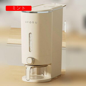 ğC CXXgbJ[ ~g 18*34*41.5cm 10kg Ăт CXfBXyT[ ȃXy[X ėe  ^ o[Ăт e [e  āA C