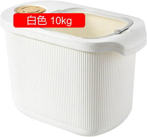 ğC CXXgbJ[ F 10kg 36.5*21.5*24cm Ăт CX{bNX ĉ ׌^ ybgt[h ȃXy[X [{bNX Hi^N  ? u  