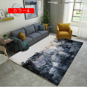 􂦂 O J[ybg O~ _ T[N  tlO 120*160 1 2 zbgJ[ybgΉ kfUC O}bg ~ߕt 􉽊w ې ܂݉\ 