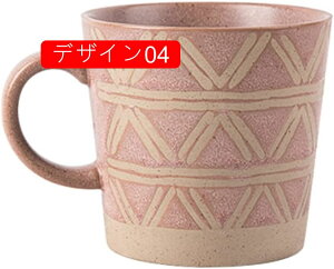 }OJbv zCg 350ml kX^C }OJbv    DF fUC04  PF prJbv qp ig CeA G R[q[Jbv ނ̈ݕ H `