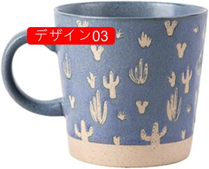 }OJbv zCg 350ml kX^C }OJbv    DF fUC04  PF prJbv qp ig CeA G R[q[Jbv ނ̈ݕ H `