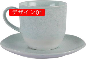 }OJbv 퐻 }OJbv Ɩp 130ml VvȃJbv AeB[N R[q[ ~N  R[[ Y_ɓKp܂ R[q[Jbv fUC02 JtF zeXg 