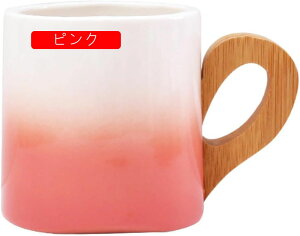 }OJbv R[q[Jbv zCg uh 킢  j 200ml Mtg  v[g }OJbv j  vw Jbv k jMtg V a H