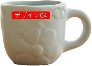 }OJbv  R[q[Jbv Ԗ͗l a}OJbv 􂢂₷ Ă Rbv  g Β  ~N R[[ Y_ H coffee cup mug Ɩp kX^C 250
