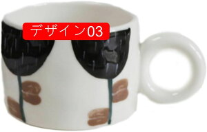 R[q[Jbv Vv H@Ή _ Rbv eB[Jbv }O  傫 A R[q[ Jbv fUC04 R[q[}O R[q[}OJbv  킢 IV  j