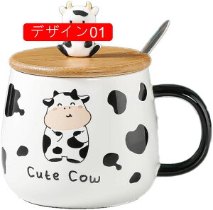 }OJbv   傫  Rbv a R[q[Jbv Ă 480ml | a aH _ }O   R[q[ }O fUC Mtg }OJbv fUC04