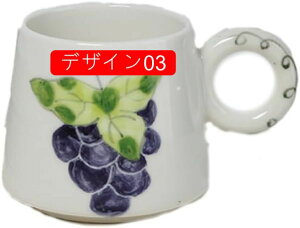 }OJbv INSG e }O H A[g A eB[Jbv R[q[Jbv Jbv Rbv u k G fUC03 CeA  t[c Vv i` v[g