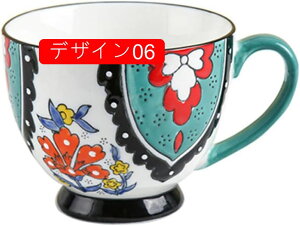 }OJbv  ߃TCY ւ̃Mtg H R[q[ fUC04 V Ɨp H 450ml ItBX JtF R[q[Jbv D  H y  j v[g