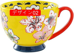 }OJbv  ߃TCY ւ̃Mtg H R[q[ fUC04 V Ɨp H 450ml ItBX JtF R[q[Jbv D  H y  j v[g