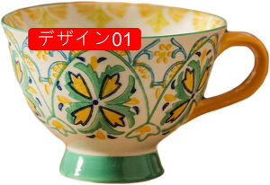 }OJbv  傫 e R[qJbv  eB[Jbv H fUC04 }OJbv X[vJbv A  ItBX LO s gx rWlX Mtg v[g