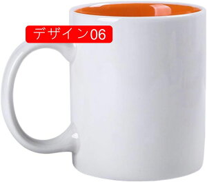 ̓ }O 330ml aj җj j ސEj N ʉ ̓ j R[q[}O }OJbv v[g Ɩp p Ƒp IV YȐF mg[ n