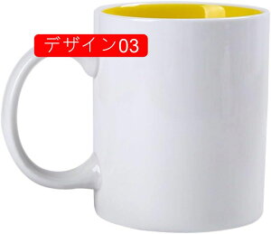 ��̓� ����}�O 330ml �a�����j�� �җ�j�� �����j�� �ސE�j�� ��N ���ʉ� ���̓� ���j �R�[�q�[�}�O �}�O�J�b�v �v���[���g �Ɩ��p �����p �Ƒ��p �I�V���� �Y��ȐF ���m�g�[�� ���n