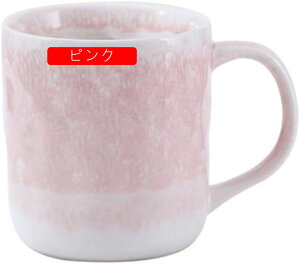  }OJbv A }O Jbv R[q[}O 킢 }O Rbv mH H CeA Y  V p[eB[ Mtg 䏊 HX X[vJbv sN CeA G