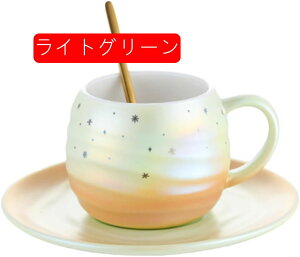 ̓ v[g 250ml  }OJbv k  Of[V H@Ή R[q[ IW }O Rbv H Mtg v[g  j a 蕨 킢 V