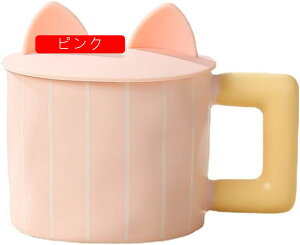 �}�O�J�b�v �k�� �t�@�b�V���� �`�F�b�N ���� �W�t�� �M�t�g �����j�� �V�z�j�� �v���[���g �X�^�C���b�V�� �R�[�q�[�J�b�v �}�O�J�b�v �N���X�}�X �a�����v���[���g �V�N�� �Y�N�� 400ml ��