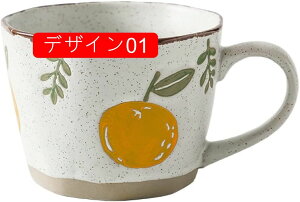 }OJbv eB[ k fUC R[q[Jbv H fUC04 Vv _ pCibv 360ml   CeA Lb` kG  v[g Mtg