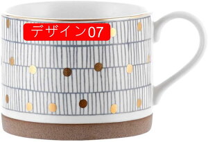 }OJbv dqW ObY  k Y ̓ v[g H Mtg j 傫 fUC n R[q[Jbv 450ml AEghA sNjbN Lv ƒp 