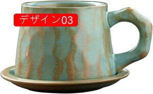 }OJbv Jbv mg[ 320ml Vv Of[VF Rbv g fUC04 GKg R[q[Jbv eB[Jbv ̗Fl ItBX Ƒp v[g Mtg zf