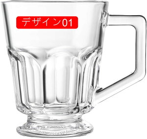 }OJbv  280ml Rbv R[q[Jbv fUC01 {앗 n 킢 m GKg CeA H mH ϔMKXJbv ~N JtF  ACX e OX