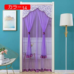 hAJ[e ̂ 2d̂ g [X J[ t Pn ԕ hJJ[e [XJ[e C[h k ډB rO a  JtF J[e  􂦂 O Ռ